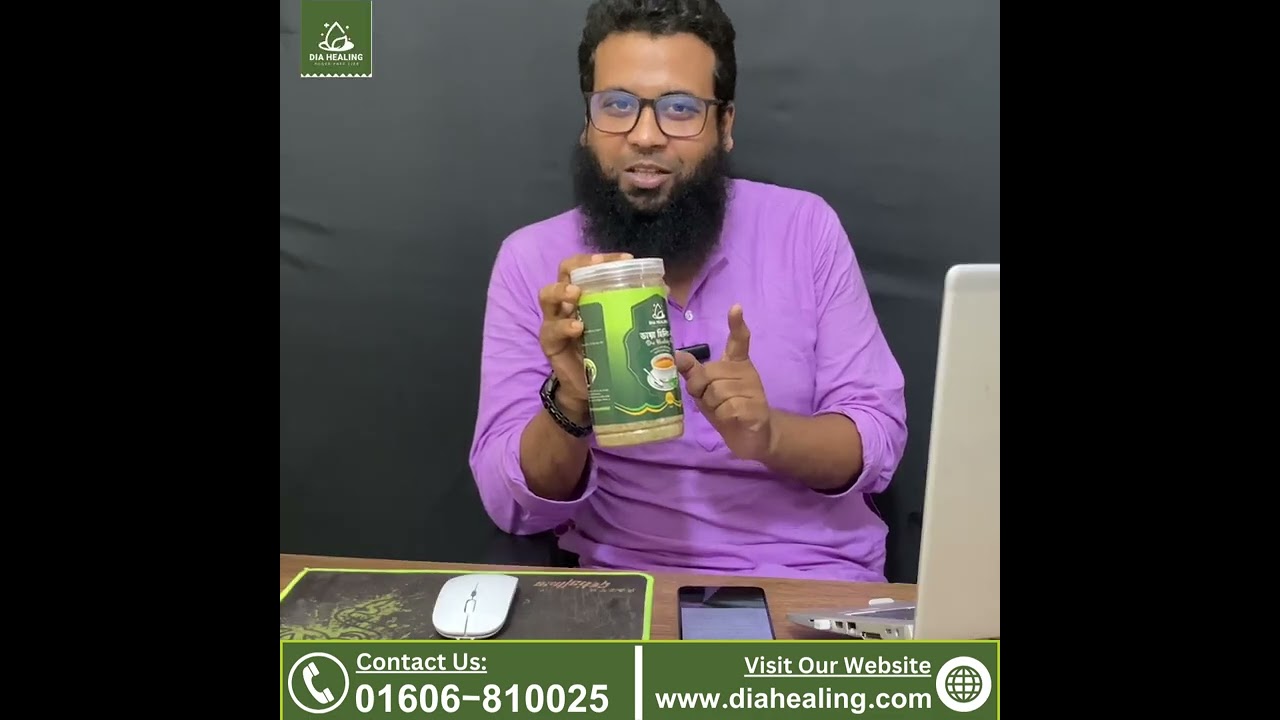 Customer Review